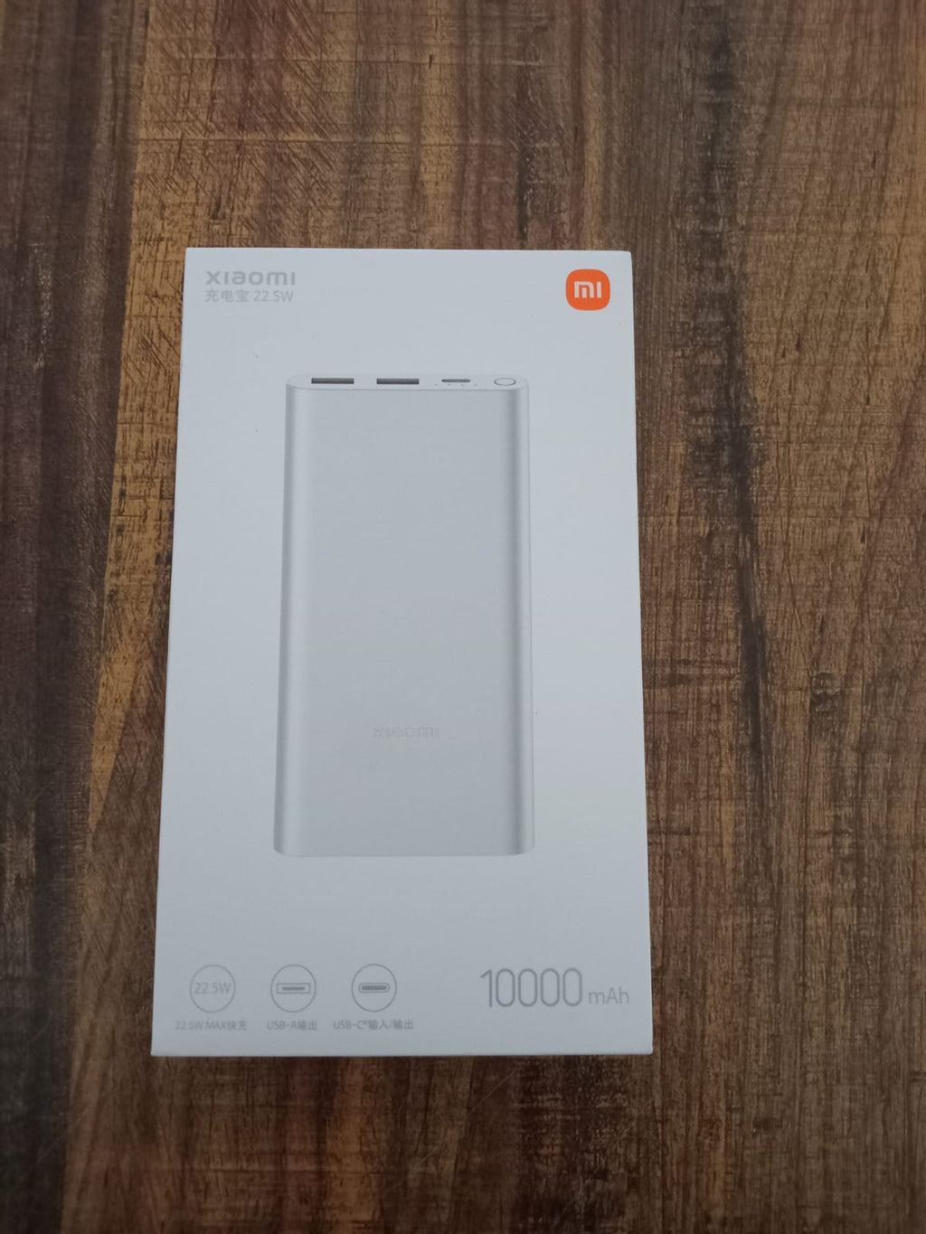 Mi Wireless Power Bank 10000mAh.
