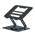 Laptop Stand 360 Degree Rotating Adjustable Portable Foldable 15 INCH CARBON STEEL.