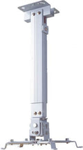 PROJECTOR CEILING MOUNT (SQUARE TYPE) 2 FEET 0.6M (ALUMINUM).